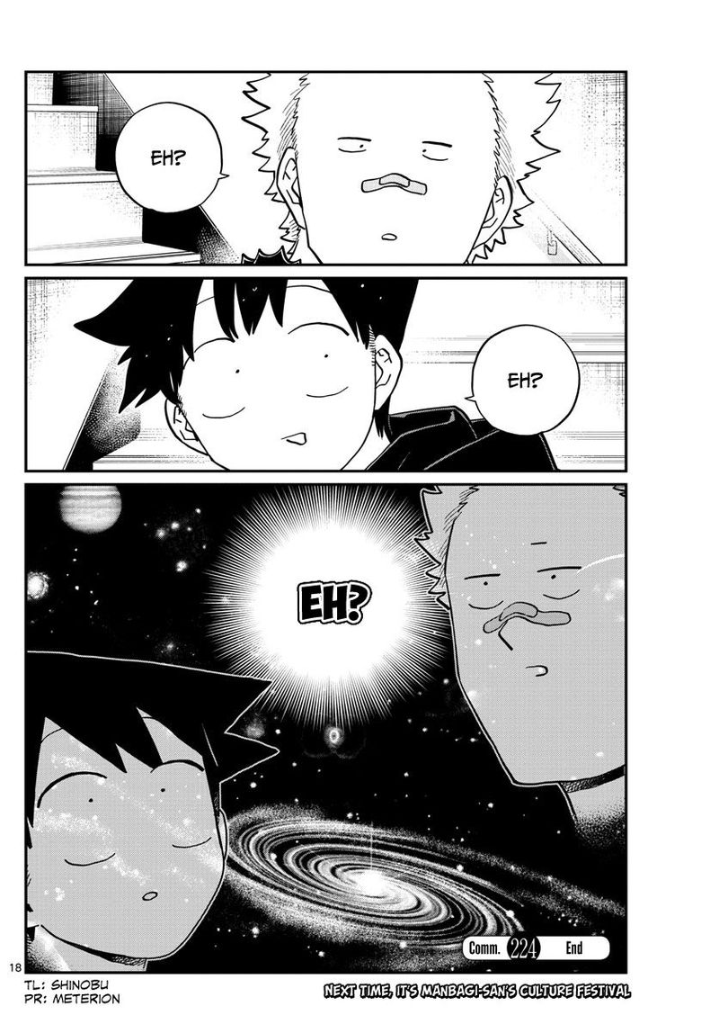 Komi Can